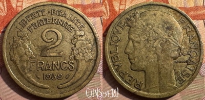 Франция 2 франка 1939 года, KM# 886, 342s-130