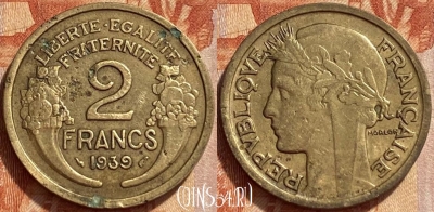 Франция 2 франка 1939 года, KM# 886, 360q-089 ♛