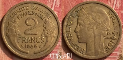 Франция 2 франка 1939 года, KM# 886, 397-058
