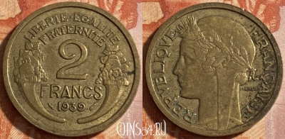 Франция 2 франка 1939 года, KM# 886, 490р-134