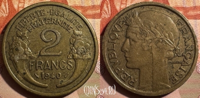 Франция 2 франка 1940 года, KM# 886, 395s-115