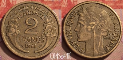 Франция 2 франка 1941 года, KM# 886, 130l-023