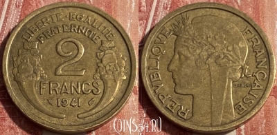 Франция 2 франка 1941 года, KM# 886, 134q-075 ♛