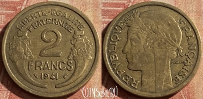 Франция 2 франка 1941 года, KM# 886, 164p-099 ♛