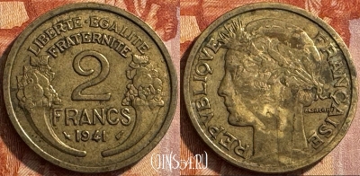 Франция 2 франка 1941 года, KM# 886, 275s-125