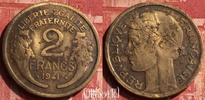 Франция 2 франка 1941 года, KM# 886, 347o-130