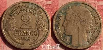 Франция 2 франка 1938 года, KM# 886, 379o-076