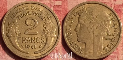 Франция 2 франка 1941 года, KM# 886, 380o-129