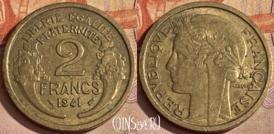 Франция 2 франка 1941 года, KM# 886, 400p-079 ♛