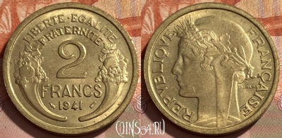 Франция 2 франка 1941 года, KM# 886, 495р-002 ♛