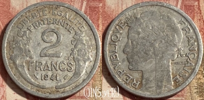 Франция 2 франка 1941 года, KM# 886a, 292p-016