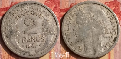 Франция 2 франка 1941 года, KM# 886a, 404-004