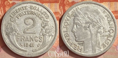 Франция 2 франка 1941 года, KM# 886a, 409o-004