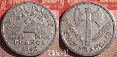 Франция 2 франка 1943 года, KM# 904, 059j-112