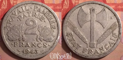 Франция 2 франка 1943 года, KM# 904, 079j-143