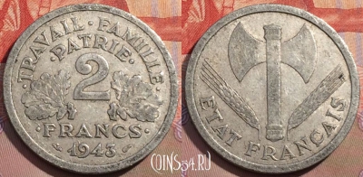 Франция 2 франка 1943 года, KM# 904, 149a-076