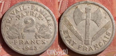 Франция 2 франка 1943 года, KM# 904, 150m-052