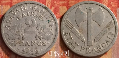 Франция 2 франка 1943 года, KM# 904, 161o-119