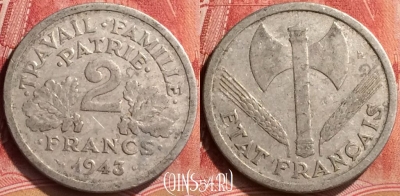Франция 2 франка 1943 года, KM# 904, 173m-138