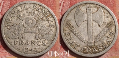 Франция 2 франка 1943 года, KM# 904, 180l-127