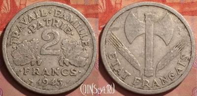 Франция 2 франка 1943 года, KM# 904, 227l-091
