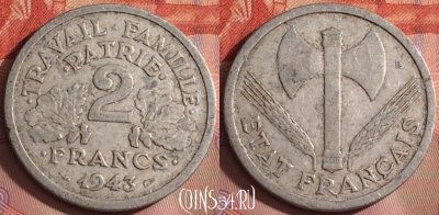 Франция 2 франка 1943 года, KM# 904, 245k-045