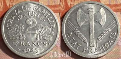Франция 2 франка 1943 года, KM# 904, 310p-116 ♛