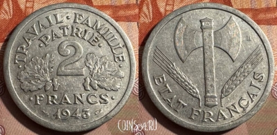 Франция 2 франка 1943 года, KM# 904, 320s-095
