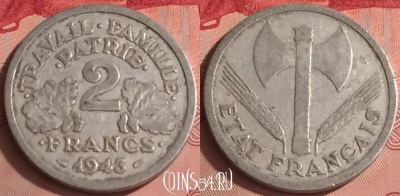 Франция 2 франка 1943 года, KM# 904, 324o-117