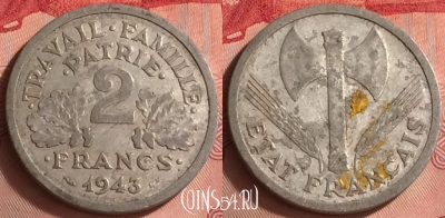 Франция 2 франка 1943 года, KM# 904, 333o-015