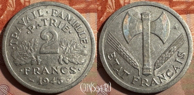 Франция 2 франка 1943 года, KM# 904, 348s-002 ♛