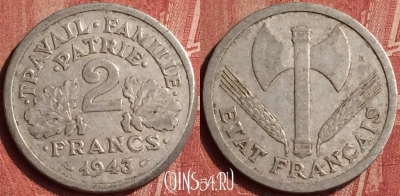Франция 2 франка 1943 года, KM# 904, 407-029