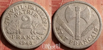 Франция 2 франка 1943 года, KM# 904, 426-005