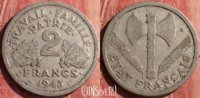 Франция 2 франка 1943 года, KM# 904, 440-062