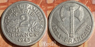 Франция 2 франка 1943 года, KM# 904, 463q-090