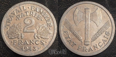 Франция 2 франка 1943 года, KM# 904, 82-052b