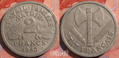 Франция 2 франка 1943 года, KM# 904, a099-141