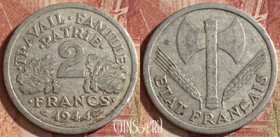 Франция 2 франка 1944 C, KM# 904, 104q-100 ♛