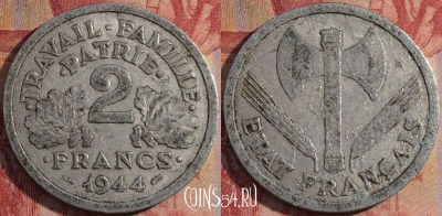 Франция 2 франка 1944 года, KM# 904, 163a-120