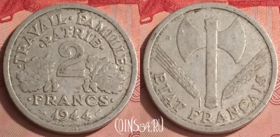 Франция 2 франка 1944 B, KM# 904, 324o-002 ♛