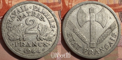 Франция 2 франка 1944 B, KM# 904, 344s-136