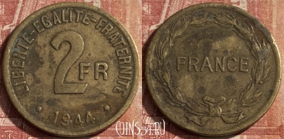 Франция 2 франка 1944 года, KM# 905, 080p-095 ♛