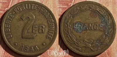 Франция 2 франка 1944 года, KM# 905, 160p-131 ♛