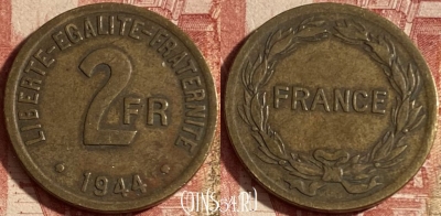 Франция 2 франка 1944 года, KM# 905, 237p-023 ♛