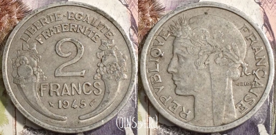 Франция 2 франка 1945 года, KM# 886a, 133-107