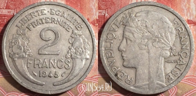 Франция 2 франка 1945 года, KM# 886a, 221-061