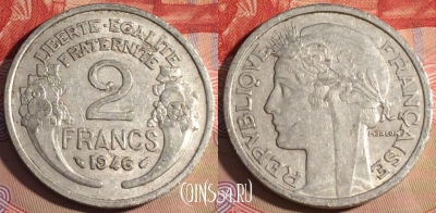 Франция 2 франка 1946 года, KM# 886a, 206a-138