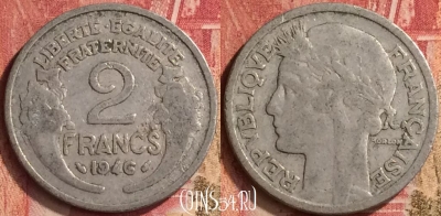 Франция 2 франка 1946 года, KM# 886a, 210m-143