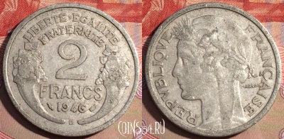 Франция 2 франка 1946 года B, KM# 886a, 218a-064
