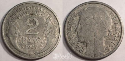 Франция 2 франка 1947 года, KM# 886a, 67-028a